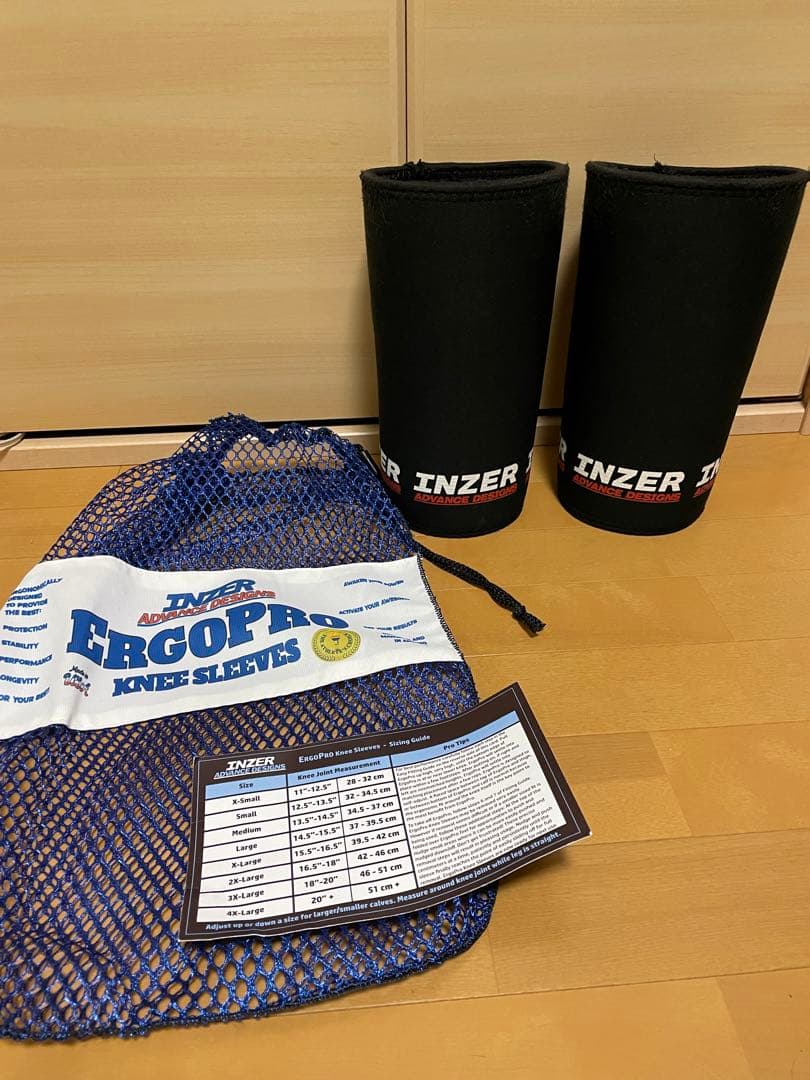 Motions 可変式ダンベル 40kg その1