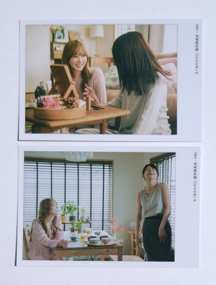 彩香ちゃんは弘子先輩に恋してる あやひろ 加藤史帆 森カンナ トレカ