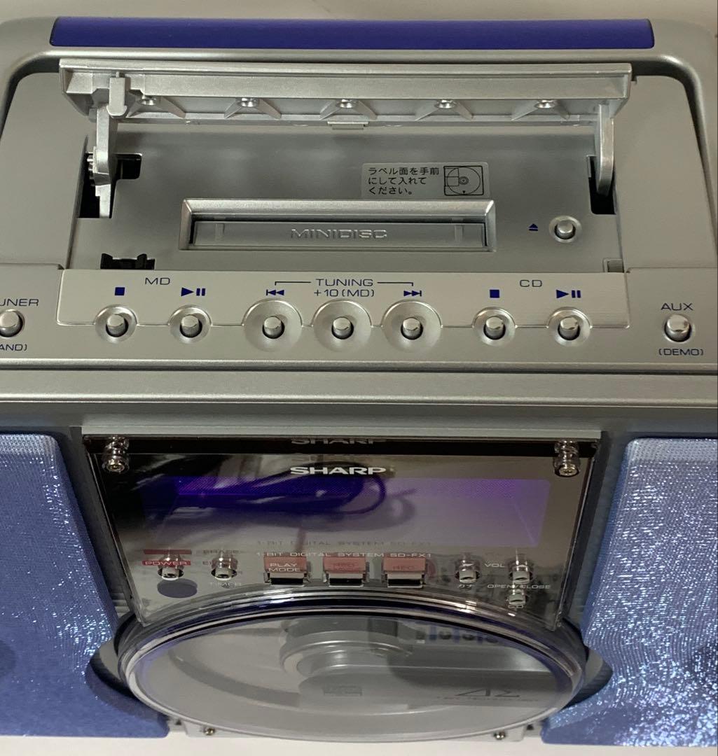 SHARP SD-FX1 1ビットMD/CDシステム