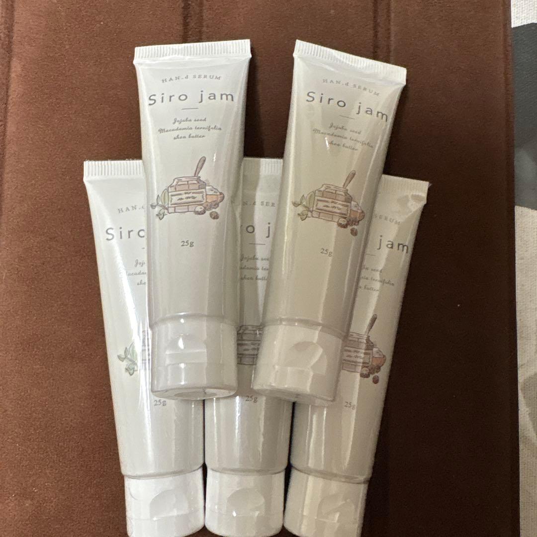 Siro jam ハンドクリーム 5本セット 25g 楽天市場】ノベルティ＆エントリーでP20倍☆ 【公式】 ハンドクリーム