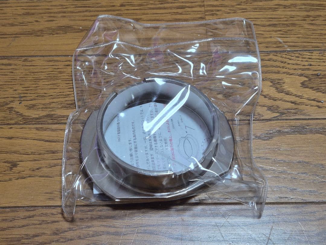 ワークスベル ラフィックス2 フリッパー 新品 Works Bell（ワークスベル） RAPFIX ラフィックス フリッパー