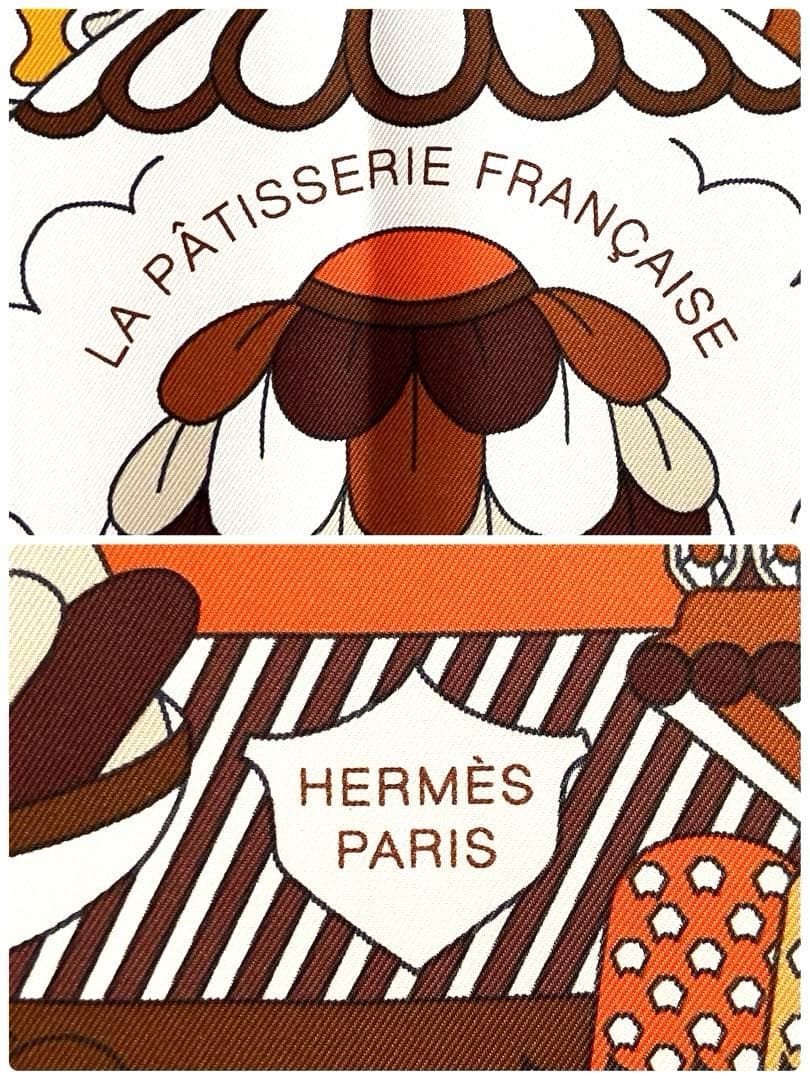 希少色 美品 エルメス シルクスカーフ カレ90 パティスリー