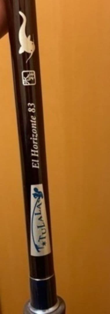 TULALA El Horionte 83 スピニングロッド ツララ エルホリゾンテ 83 TULALA EL HORIZONTE - 【バス・トラウト