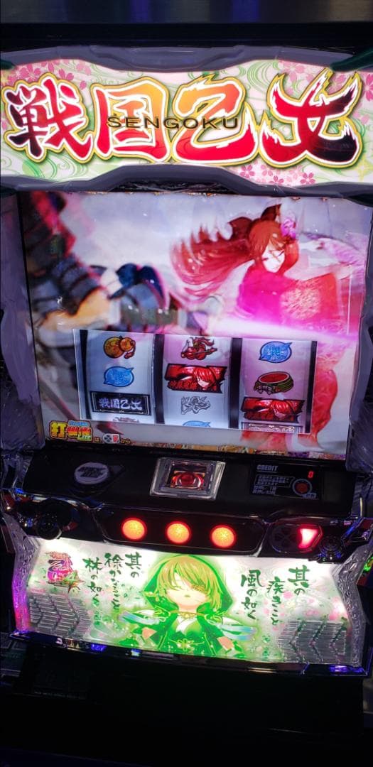 ♪パチスロ実機　オリンピアエステート　戦国乙女４　カンスケパネル　ユニット付き♪ ♪パチスロ実機 オリンピアエステート 戦国乙女4 カンスケパネル