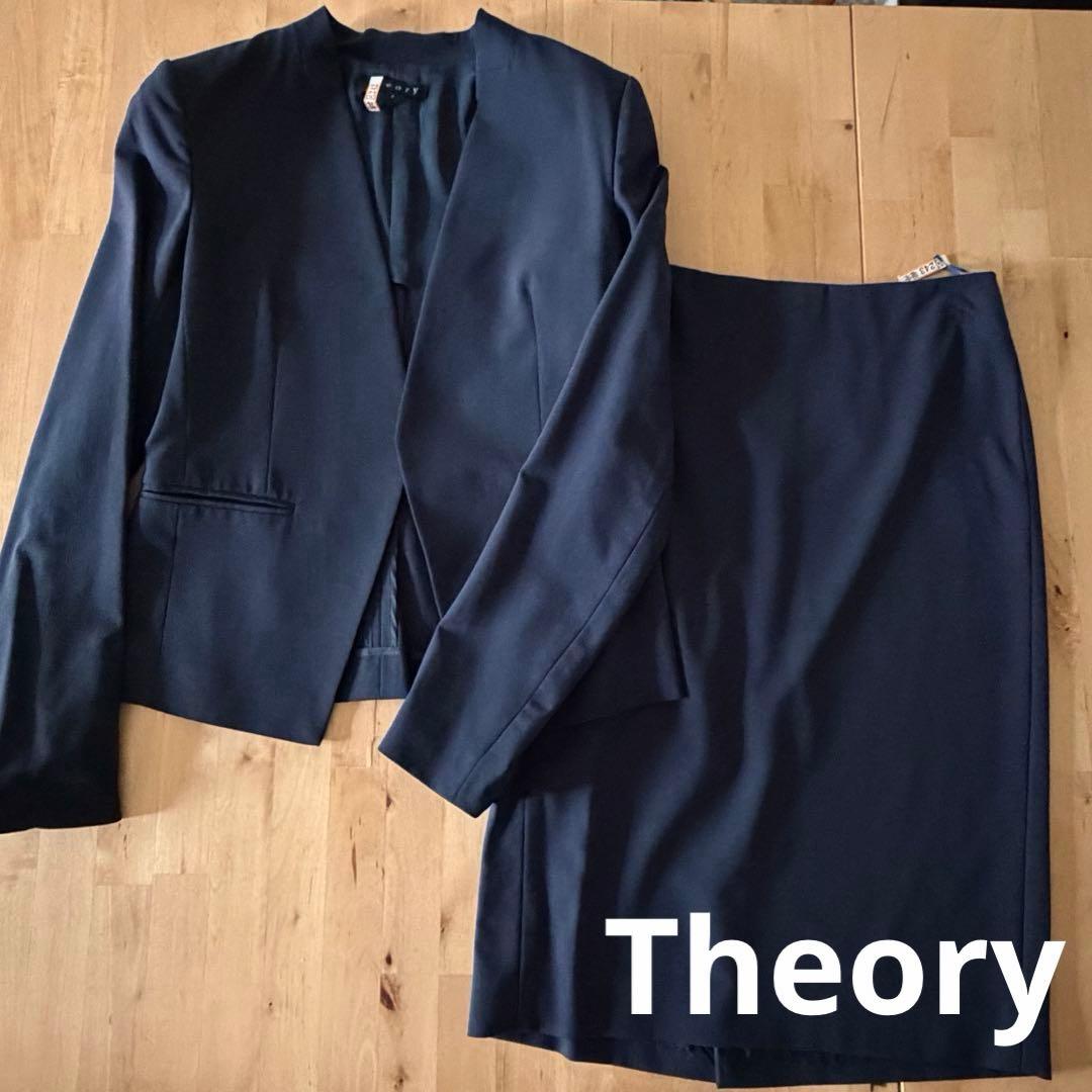 Theory セットアップ 紺（ノーカラージャケット＆タイトスカート