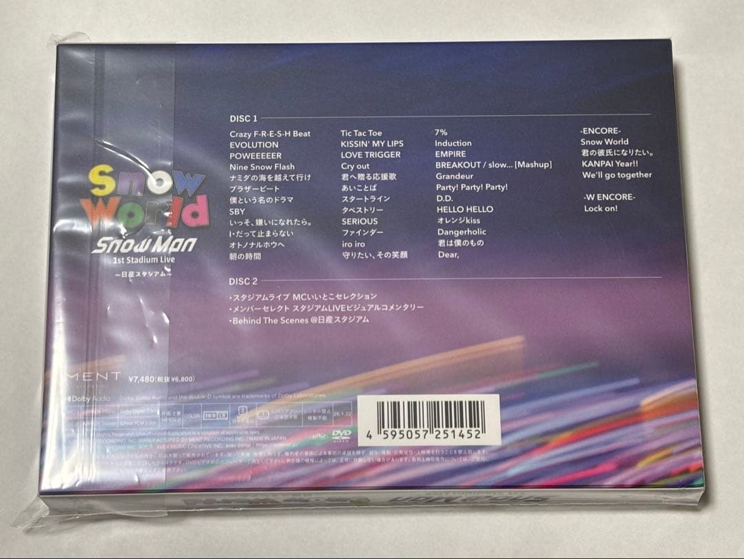 DVD】 SnowMan 日産スタジアム ファンクラブ会員限定盤 - メルカリ