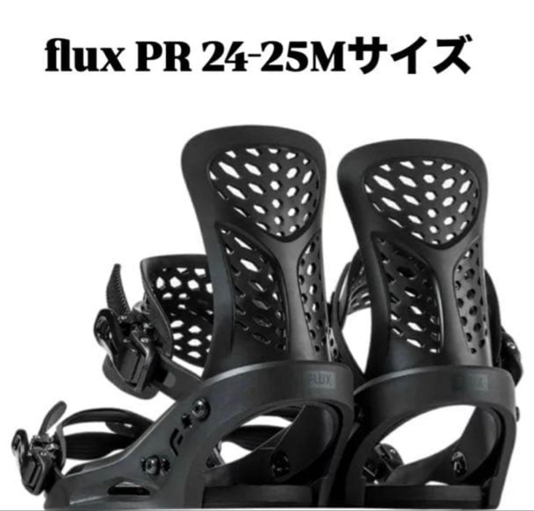 flux PR ビンディング 24-25 Mサイズ　ブラック FLUX BINDINGS（フラックスバインディング） フラックス PR BLACK