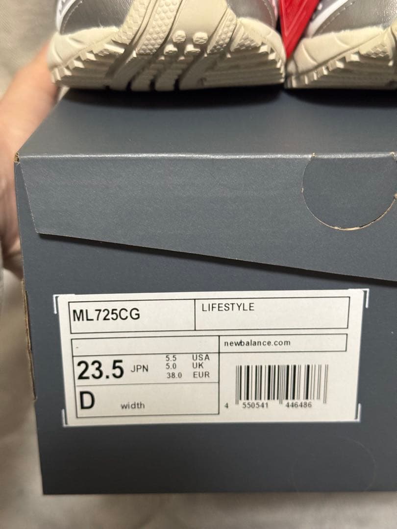 New Balance ML725CG 23.5cm ホワイト/シルバー