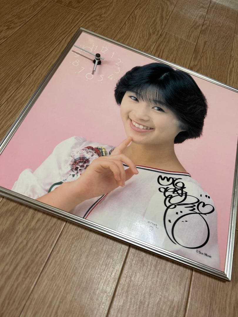 酒井法子 のりぴー サイン入り掛け時計 レア - メルカリ