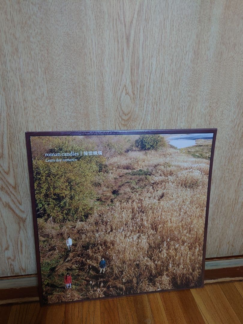 laura day romance　Roman Candles Laura day romance -『roman candles｜憧憬蝋燭』teaser movie - YouTube