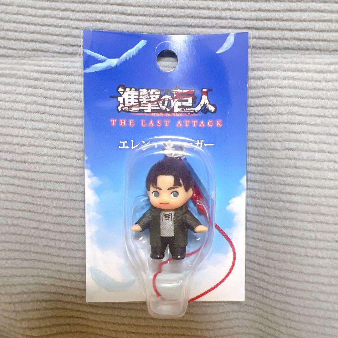 進撃の巨人 映画コスチュームキューピー エレン・イェーガー限定