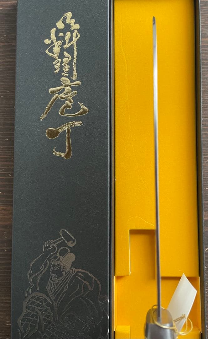 増谷刃物 三徳包丁VG10ステンレス積層槌目 刻流 口金有レッド柄