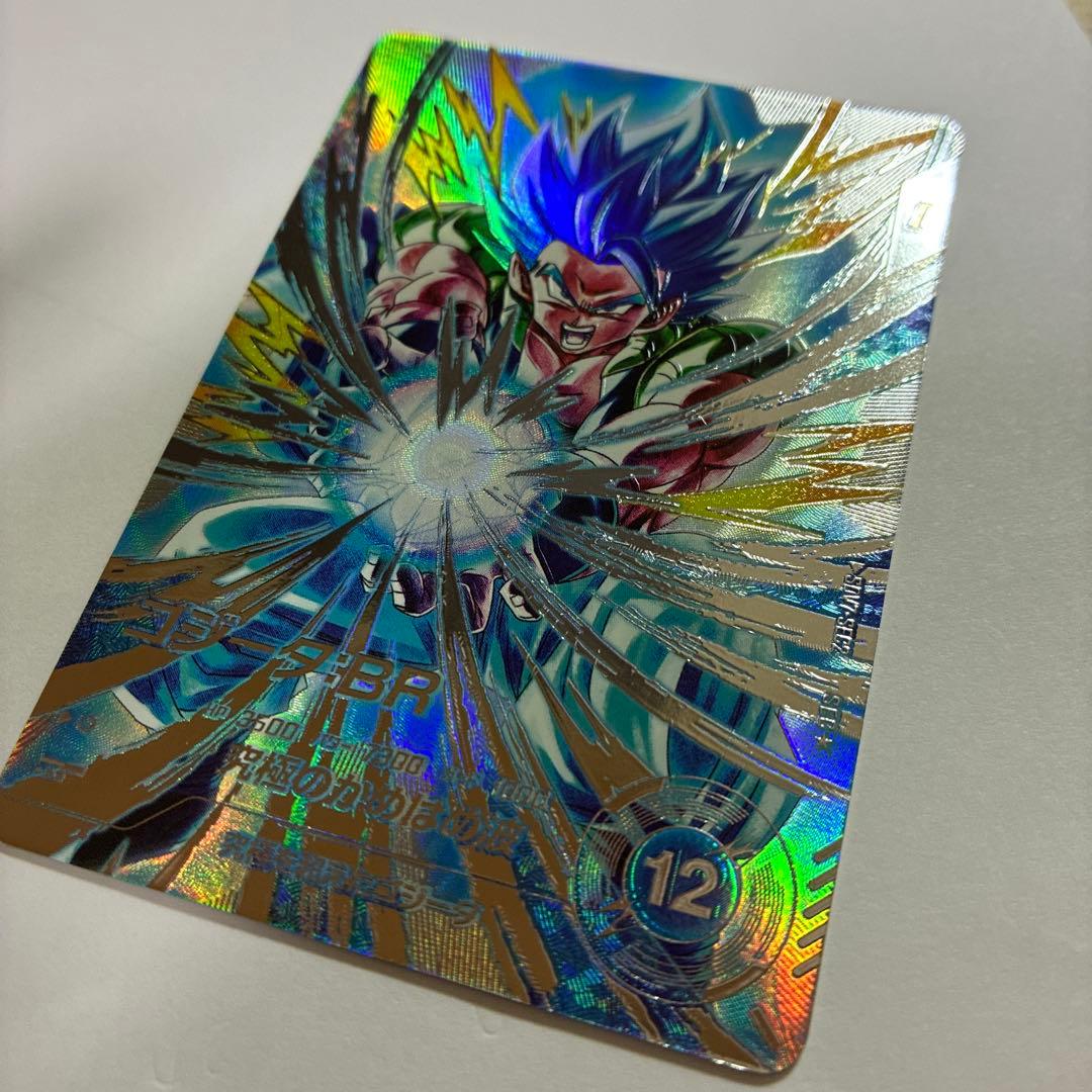 ドラゴンボールスーパーダイバーズ SDV7-SEC2☆ ゴジータ:BR パラレル