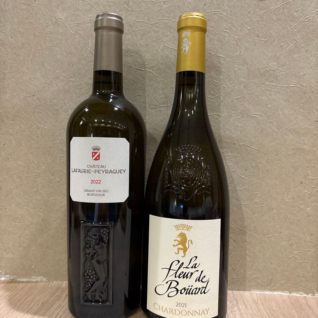 白ワイン2本セット　辛口　フランス 楽天市場】感謝還元 白ワイン 辛口 飲み比べ 12本 セット | 送料無料