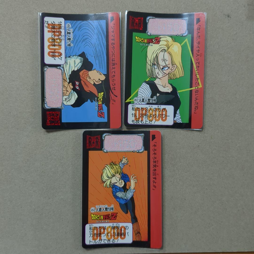 アルク様 リクエスト 3点 まとめ商品 - メルカリ