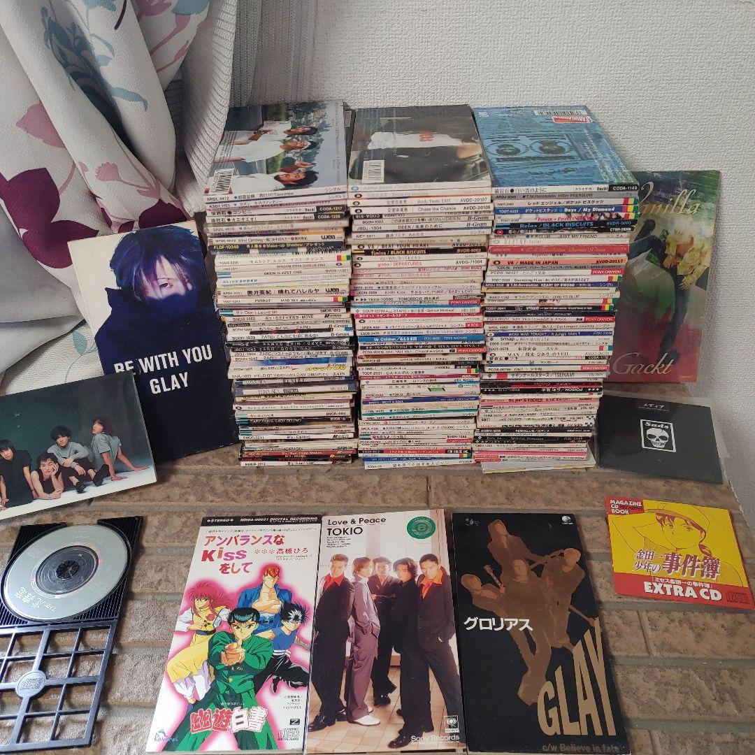 シングルCDまとめ売り160枚以上！！【8cmCD】 - メルカリ