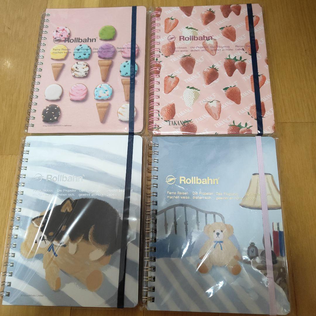 Rollbahn ノートセット 4冊　ロントゥモン　柴犬　くま　いちご　クッキー ロルバーン ノートのおすすめ人気商品一覧 通販 - Yahoo!ショッピング