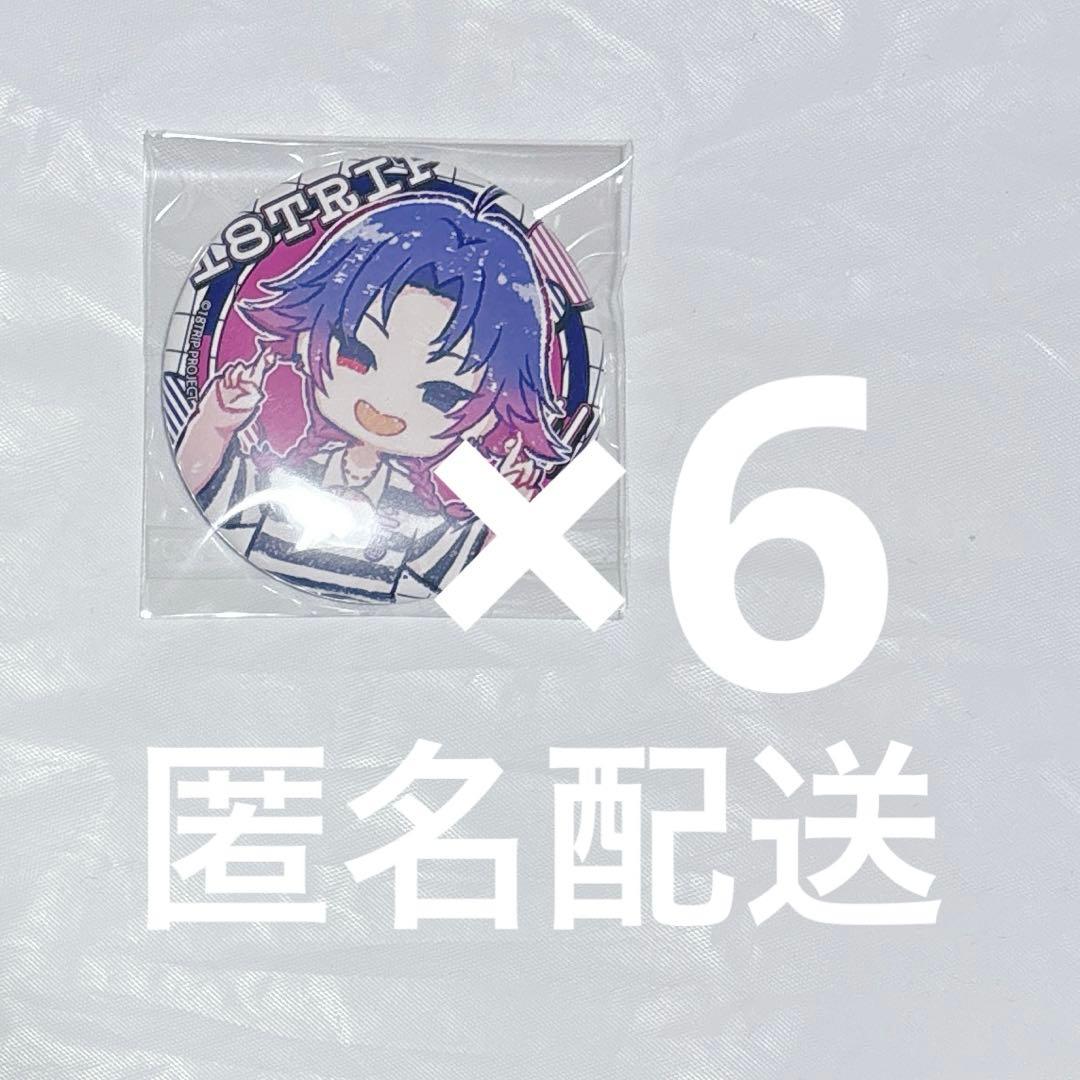 エイトリ 夜半子タろ - メルカリ