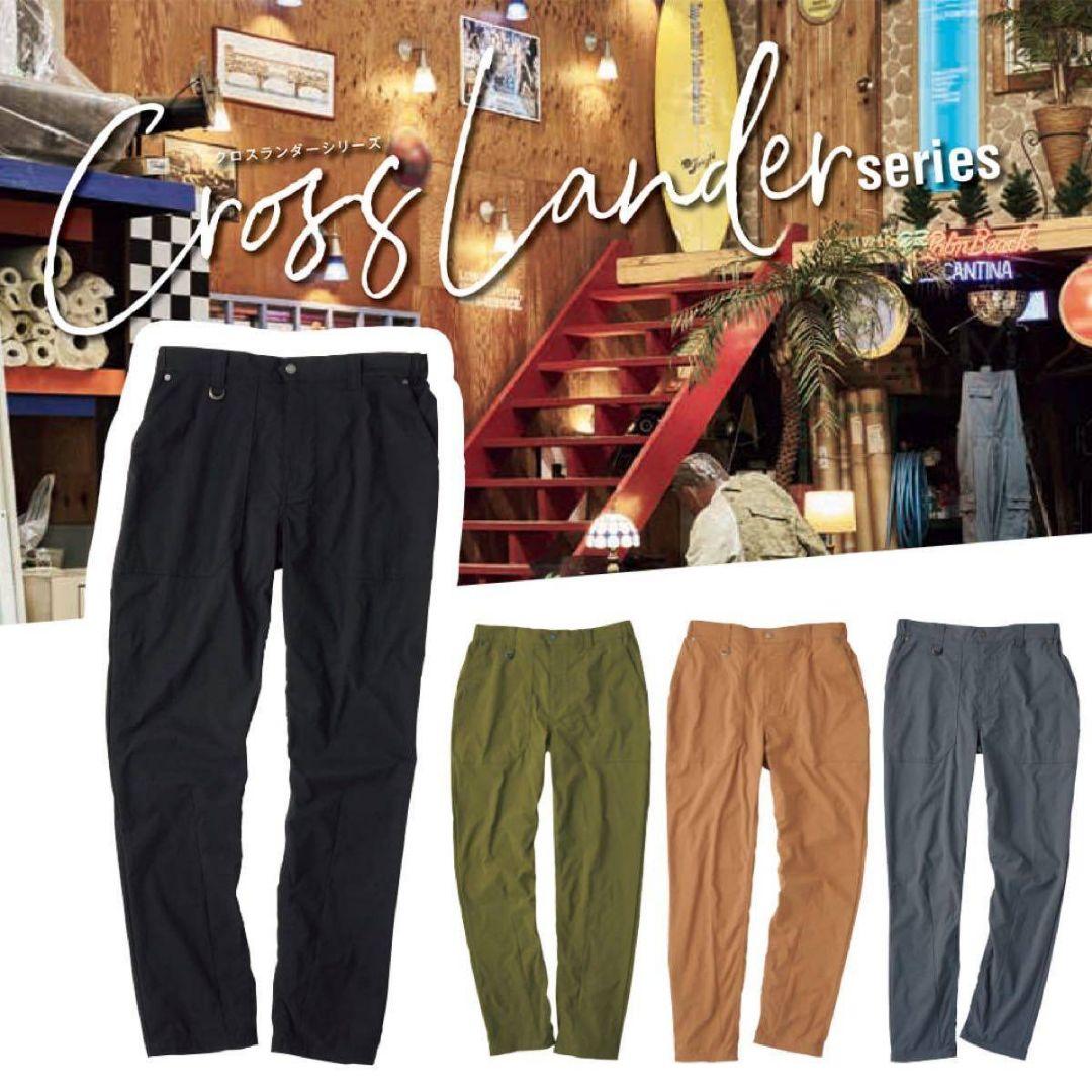 オニテックス ONI-TEX™ クロスランダーベイカーパンツ ワークマン