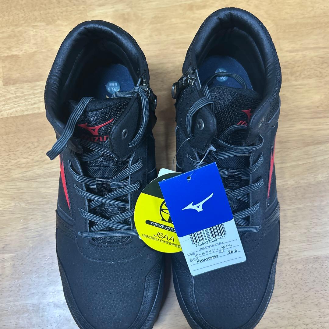 Mizuno オールマイティZW43H 安全靴　26.5cm ブラック/レッド