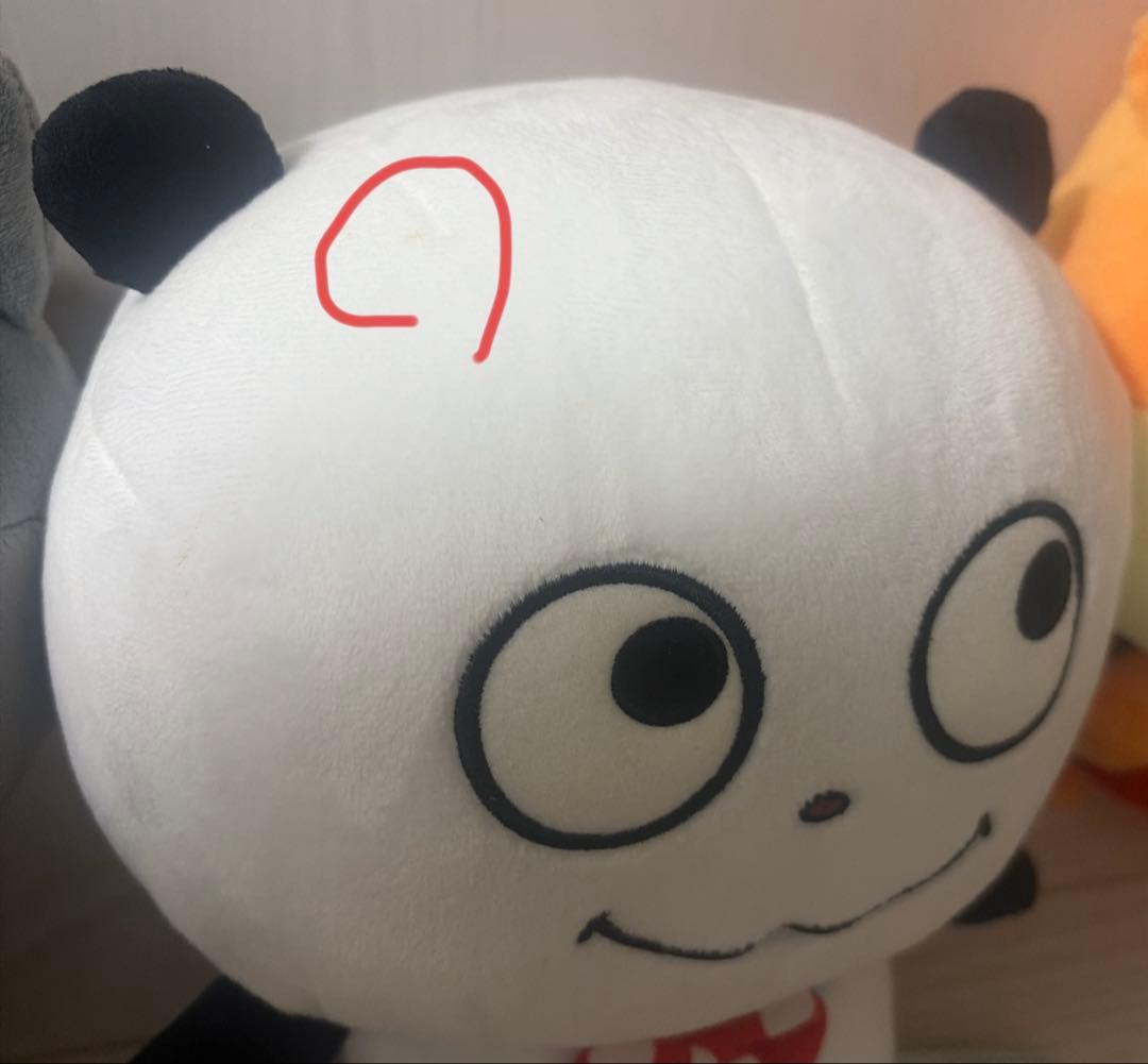 にしむらゆうじ めちゃもふぐっとぬいぐるみ ハイキングに行くの巻 ご