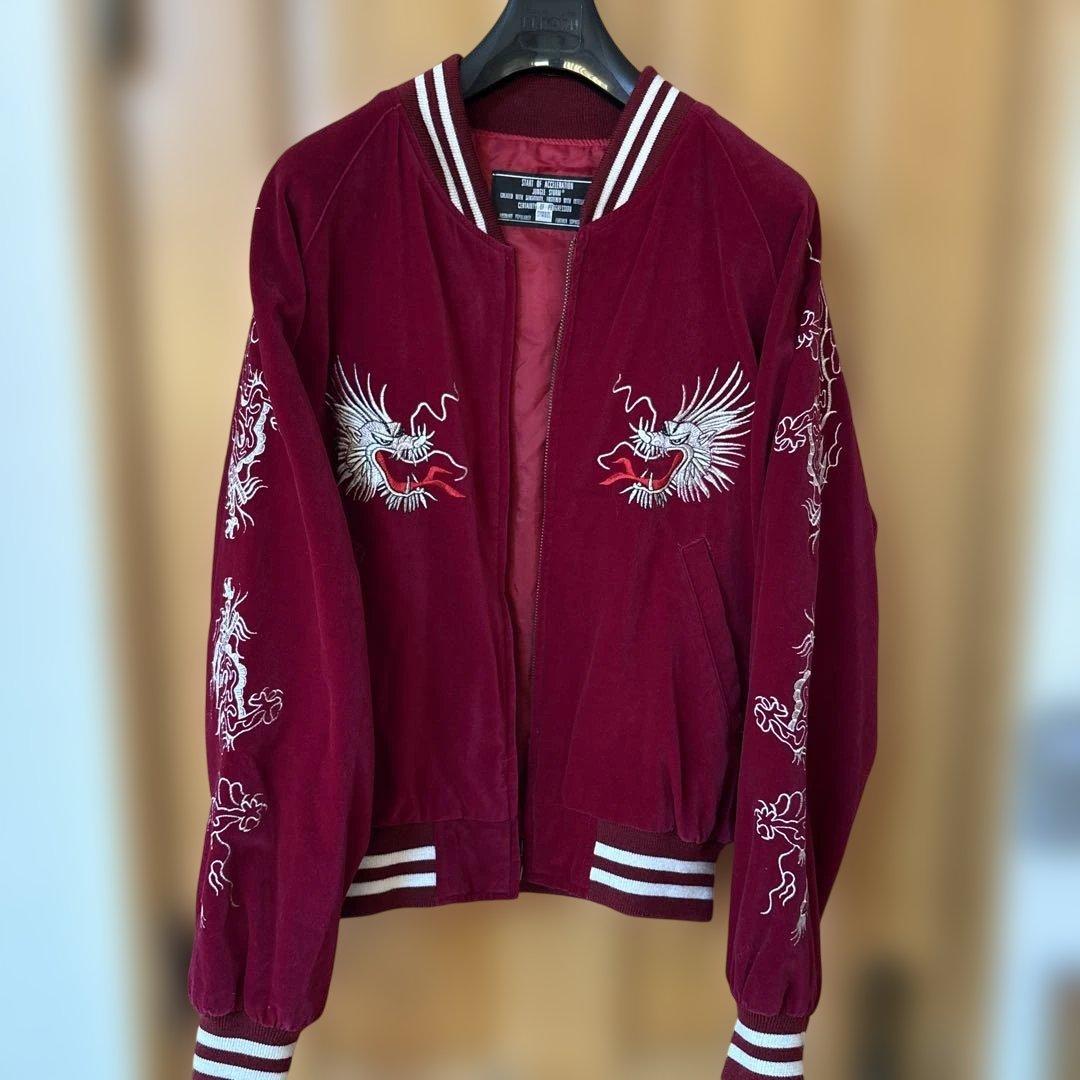 レアカラー！別珍スカル&ドラゴンスカジャン　銀刺繍　袖刺繍　ジャングルストーム レアカラー！別珍スカル&ドラゴンスカジャン 銀刺繍 袖刺繍 ジャングル