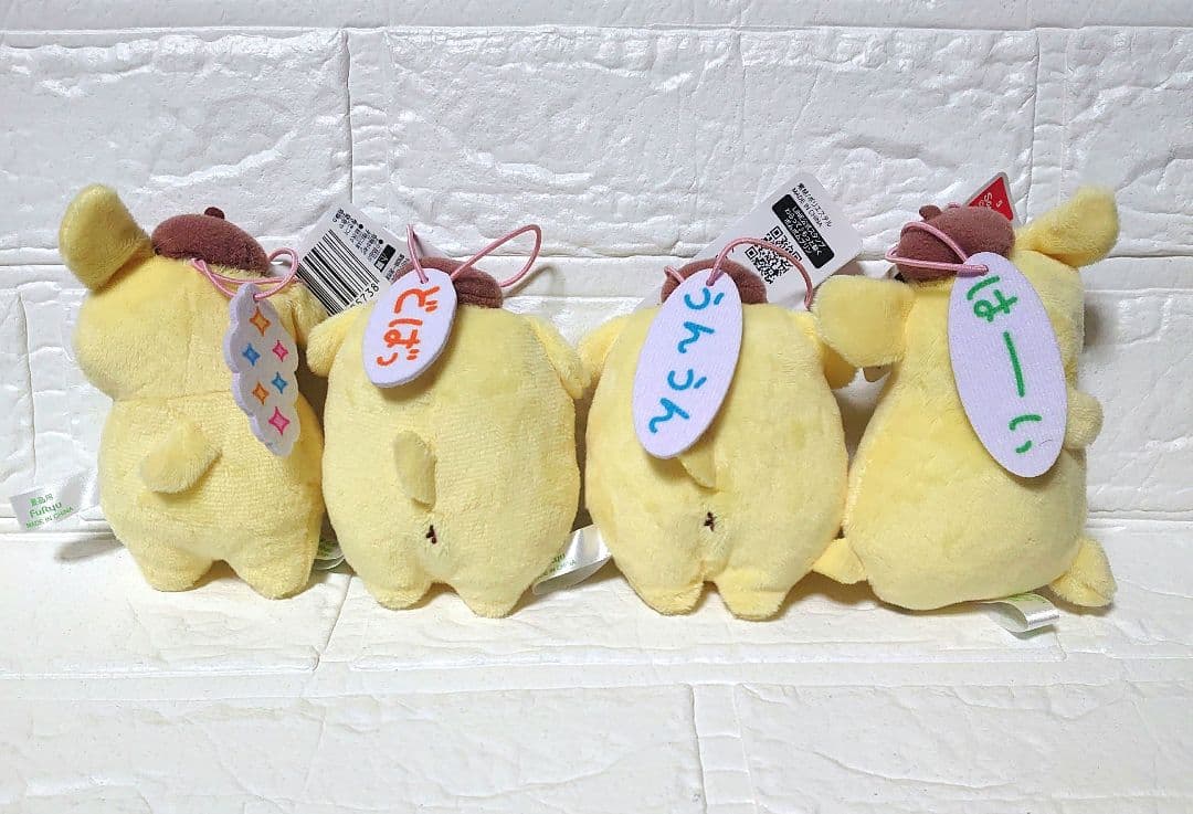 ポムポムプリン わらって♪もっと動くプリンマスコット 全4種