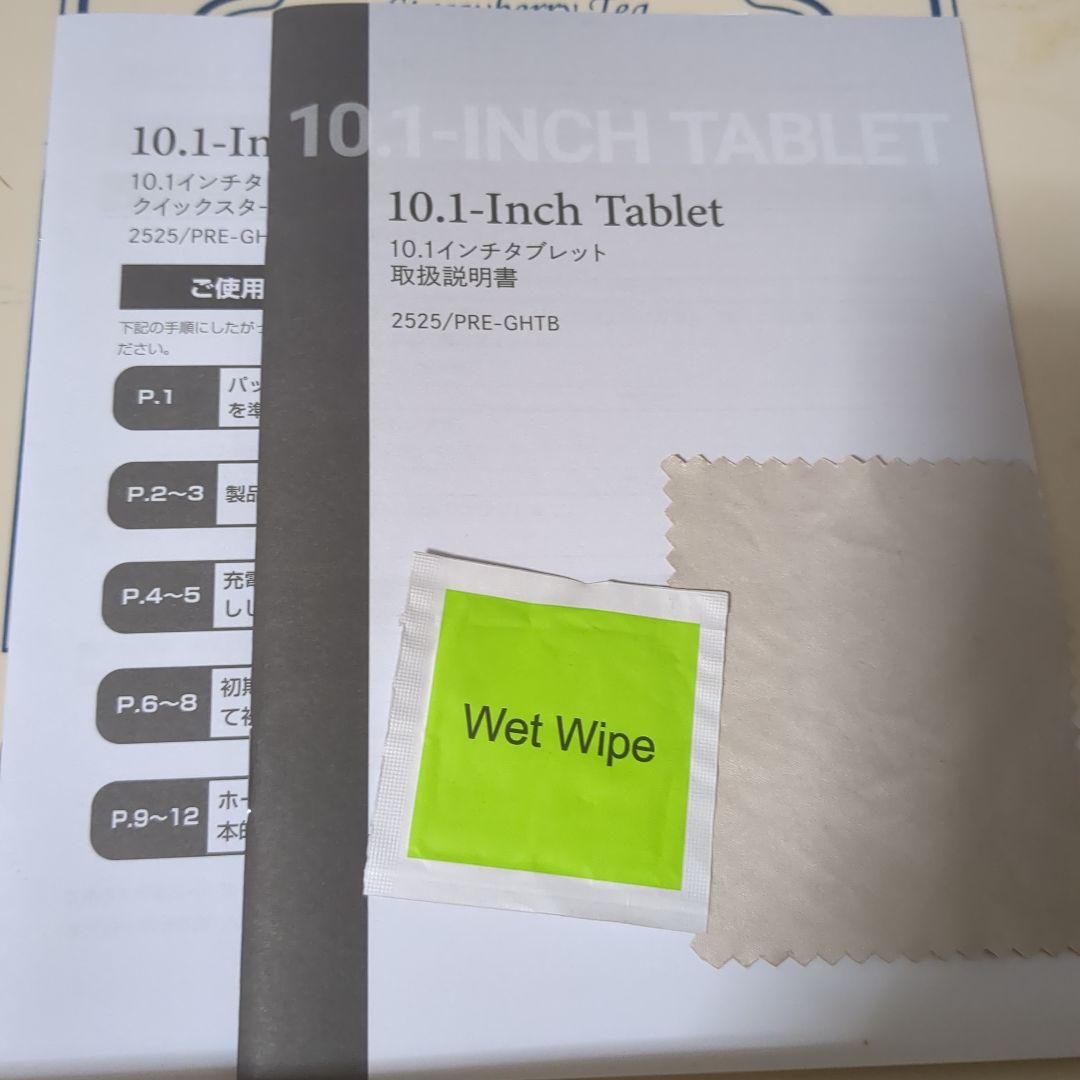 3COINS タブレット 10.1インチ 本体 Android - メルカリ