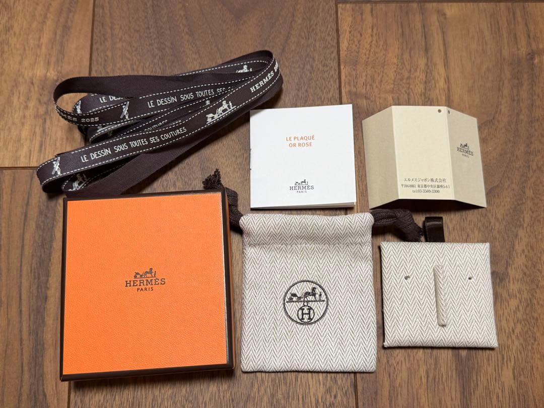 エルメス ピアスケース 空箱 保存袋 巾着袋① - メルカリ