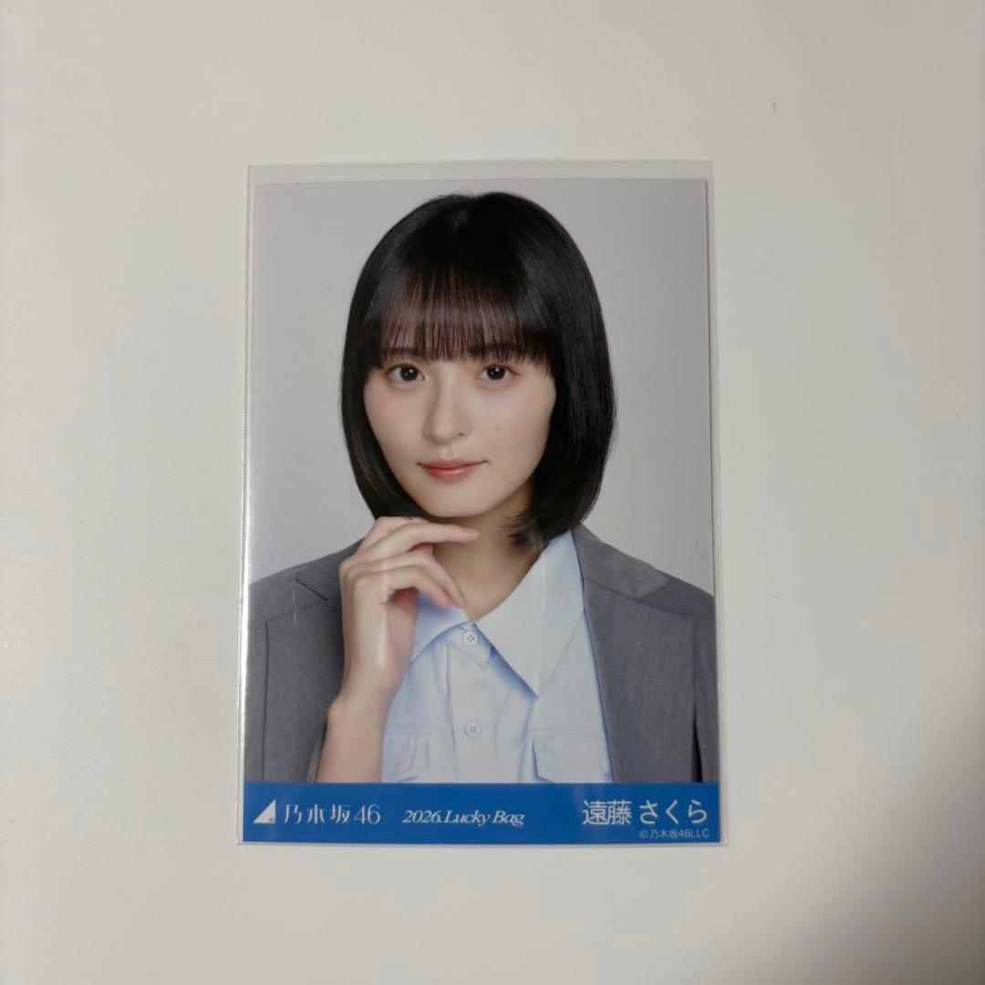 乃木坂46 遠藤さくら 生写真 2026 Lucky Bag シャツワンピース - メルカリ