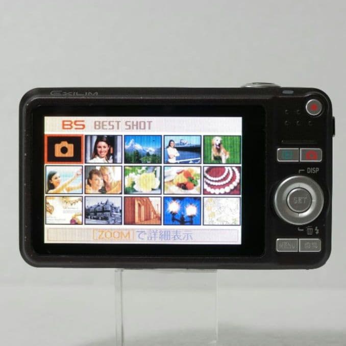 付属品完備】カシオ EXILIM EX-Z85 19mm薄型モデル 作例掲載有 - メルカリ