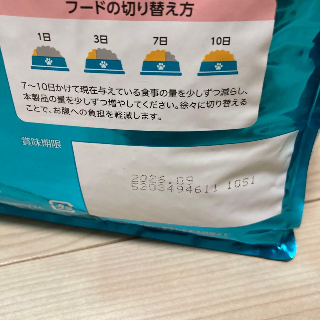 PURINA ONE 美味を求める成猫 サーモンツナ 3kg×2袋 - メルカリ
