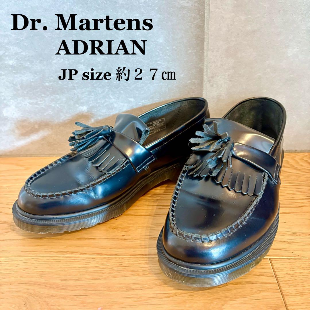 【早い者勝ち】Dr. Martens ADRIAN タッセルローファー uk8 Dr.Martens（ドクターマーチン） エイドリアン タッセル ローファー 本