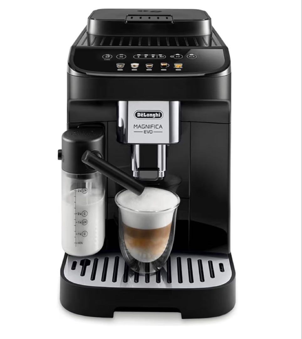 デロンギ ECAM29064XB 全自動コーヒーメーカー マグニフィカ イーヴォ デロンギ】 全自動コーヒーマシン マグニフィカ イーヴォ｜ ECAM29064XB