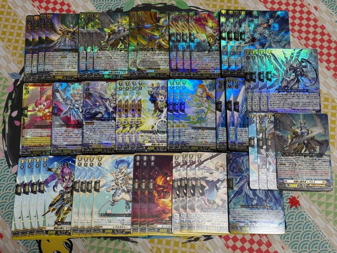 カードファイト!! ヴァンガード 奇跡の運命者レザエル デッキ 状態A-〕奇跡の運命王レザエル・ヴィータ【SR】{DZ-BT05/SR22}《ケテル