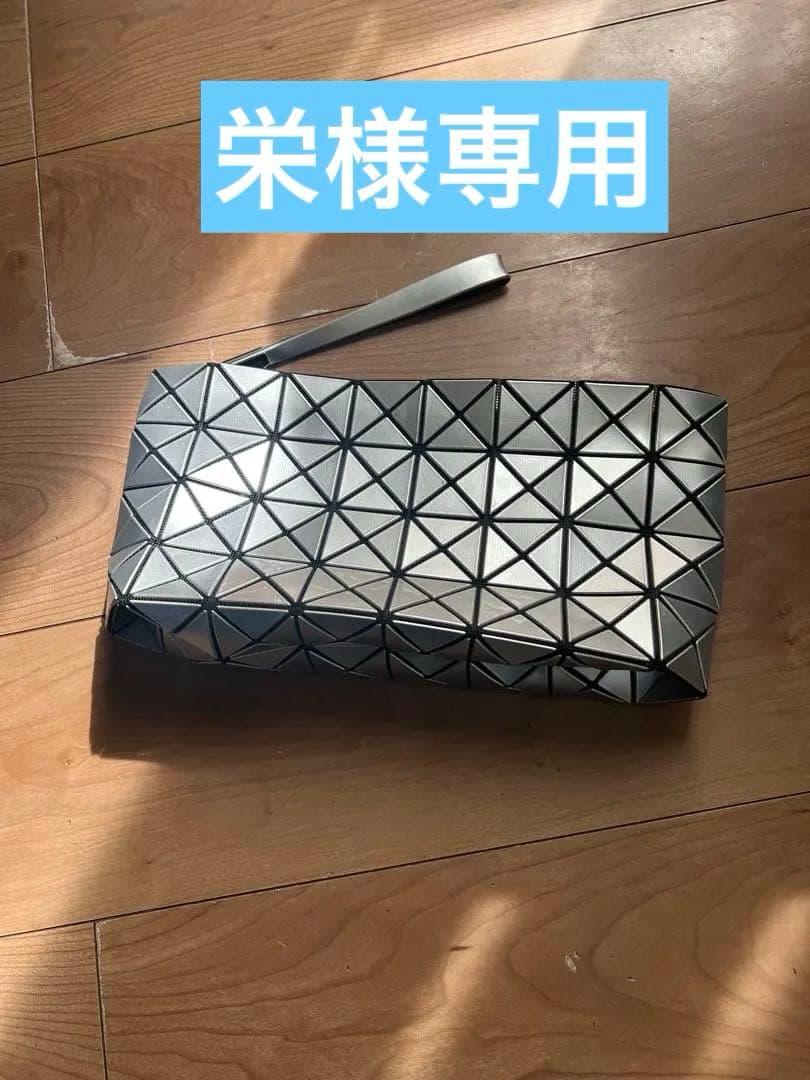 イッセイ ミヤケ シルバー クラッチバッグ - メルカリ