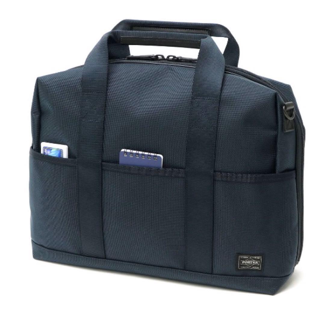 ポーター ステージ 2WAY ブリーフケース ビジネスバッグ ネイビー　美品 PORTER ポーター ステージ 2WAYブリーフケース(S) 620-07573 吉田