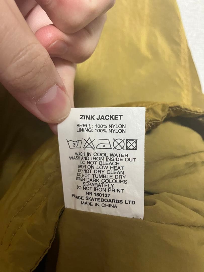 に*ん様 palace zink jacket ナイロンジャケット - メルカリ