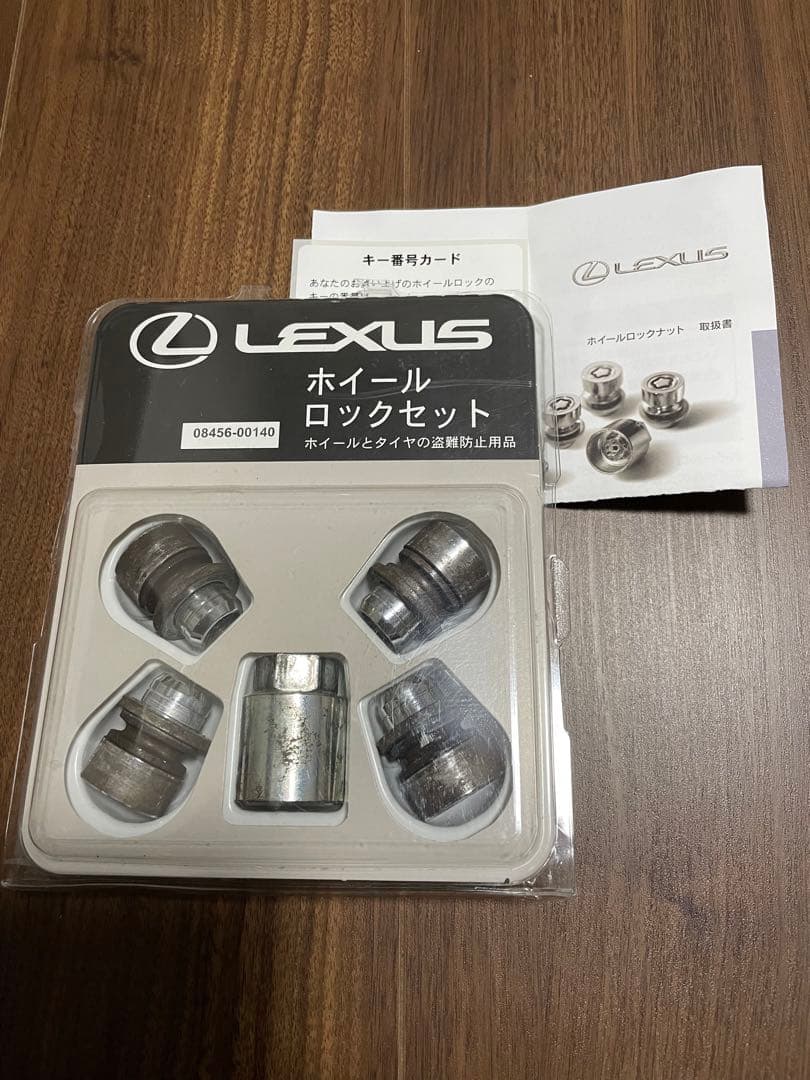 レクサス純正 ホイールロックセット 08456-00140 - メルカリ