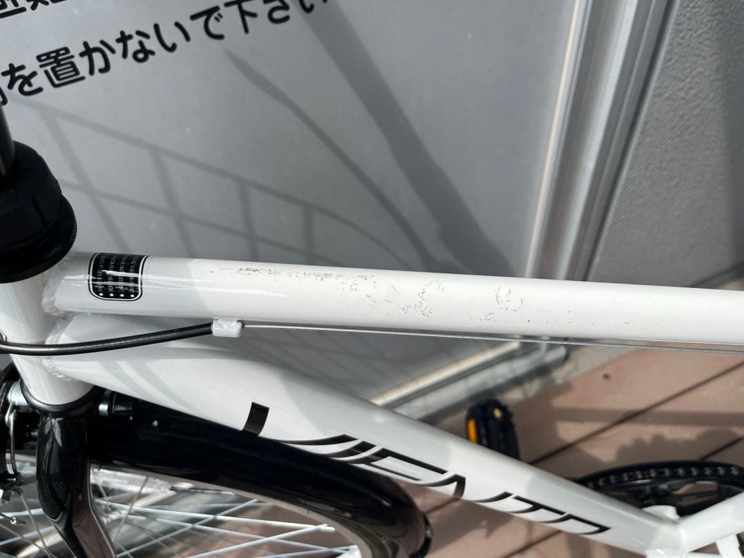 ジュニアサイクル TOPONE VIENTOホワイト 26型