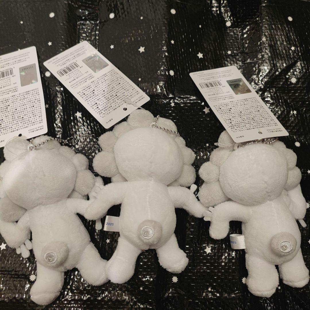 2025大阪関西万博 ミャクミャク ボールチェーンマスコット白 ABC