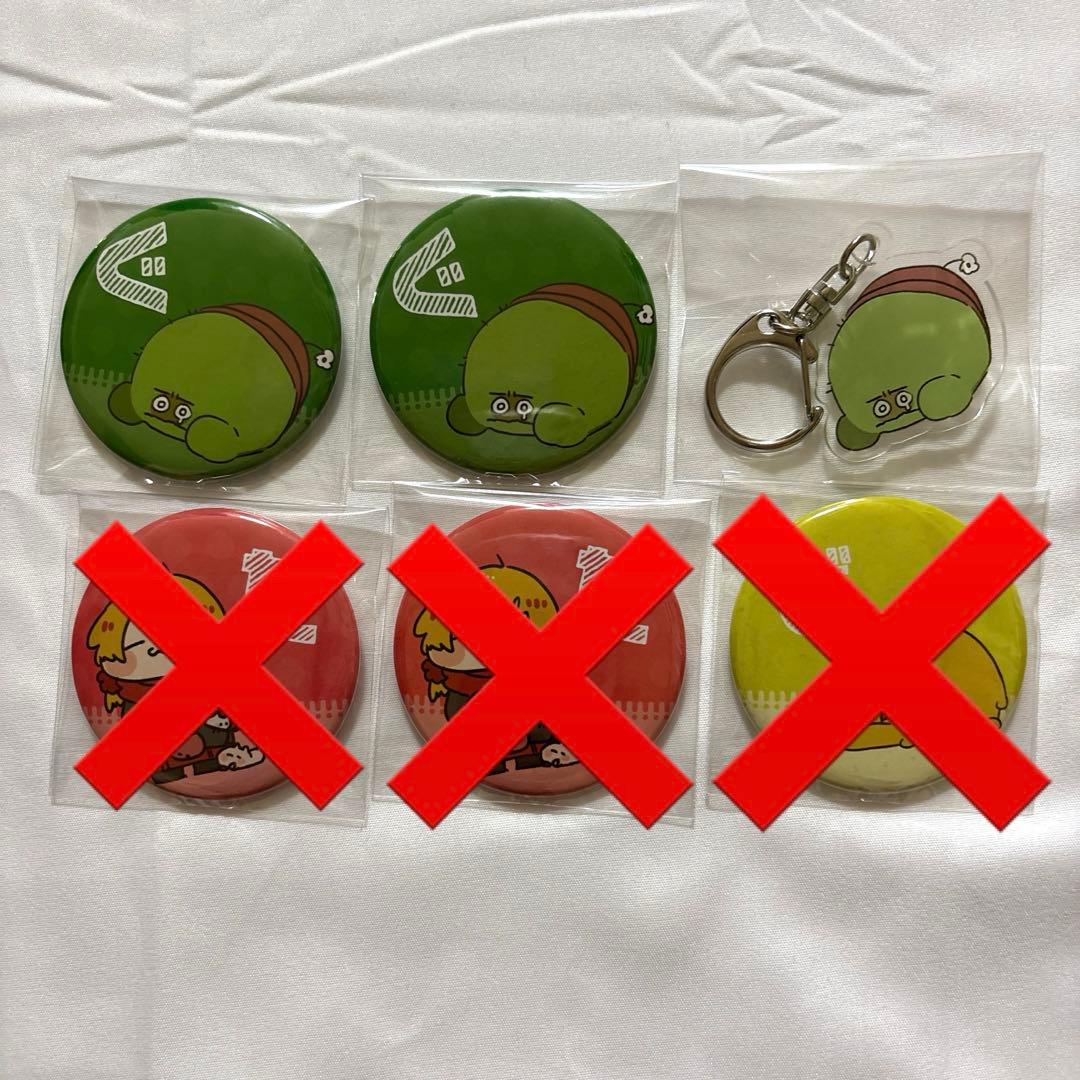 限界 ぐちつぼ ヴィレヴァン グッズ アクスタ 缶バッジ アクキー