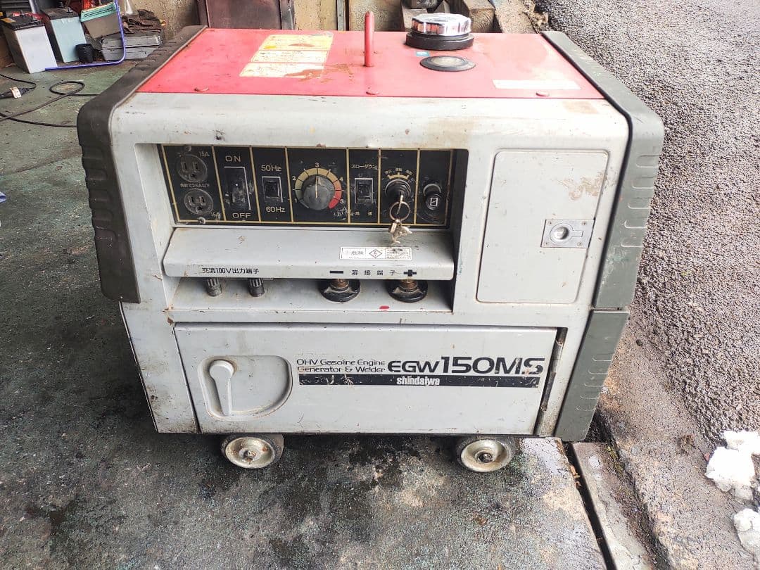 化猫ヤマトの宅急便様専用！岐阜県、作動中古品！新ダイワ、エンジン