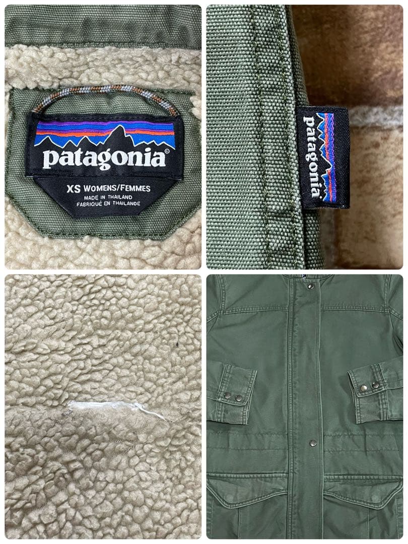パタゴニア 裏ボア マウンテンパーカー フィッシュテール カーキ 古着