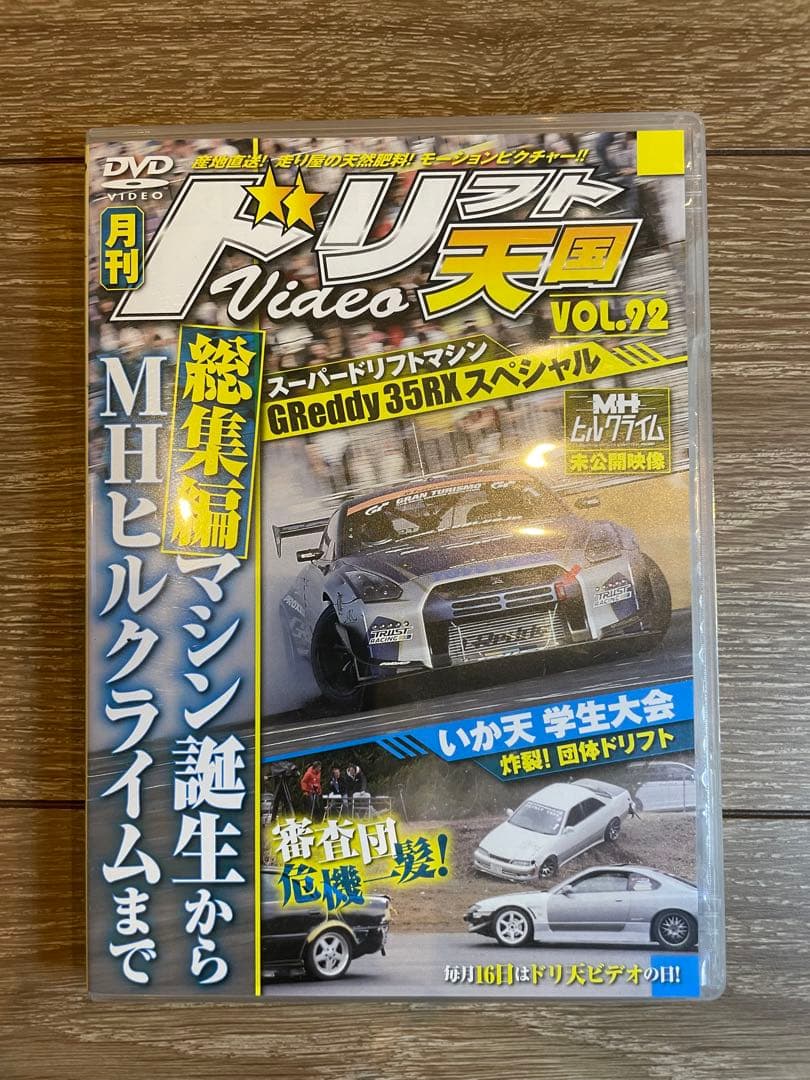 N様 リクエスト 2点 まとめ商品 - メルカリ