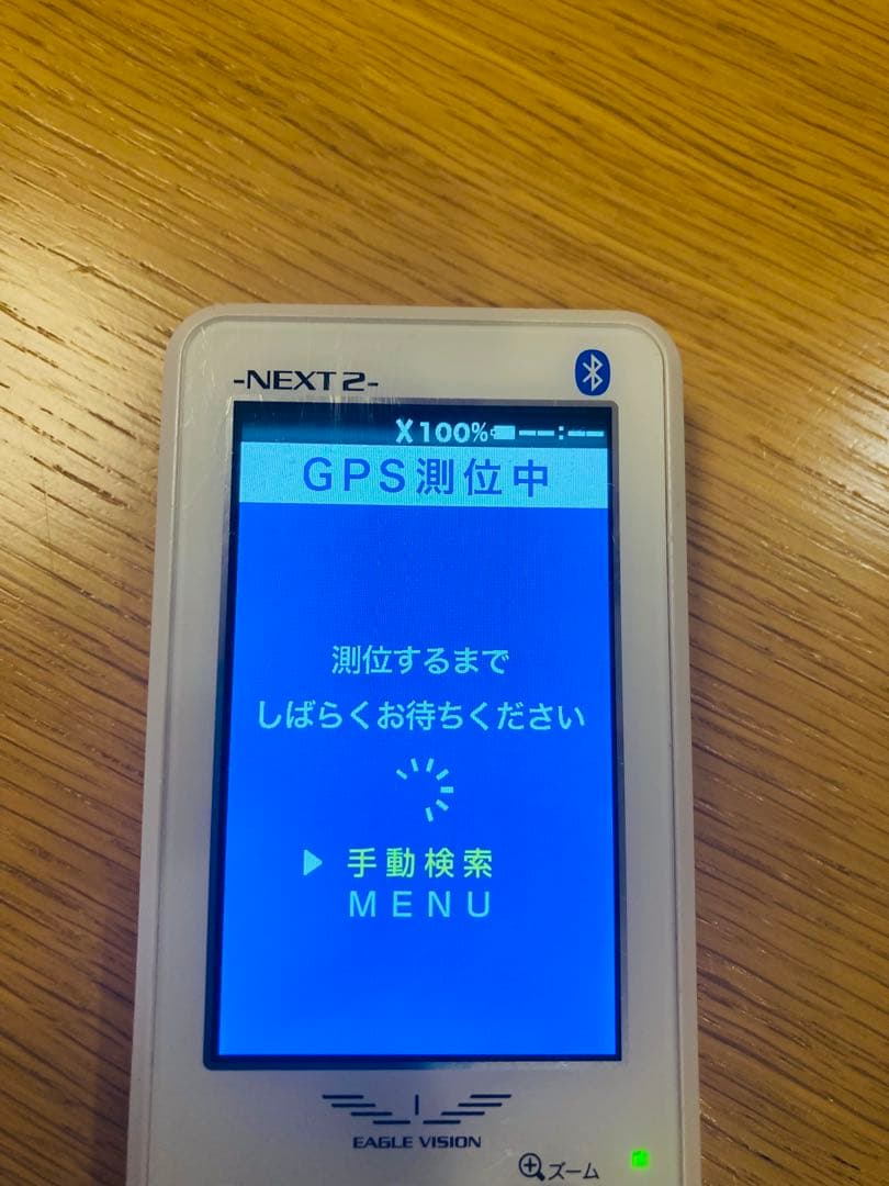 EAGLE VISION -NEXT2- ケース　充電ケーブル付き