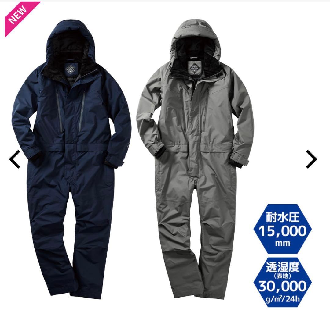 ワークマン イナレム防水防寒ツナギ Mサイズ - メルカリ