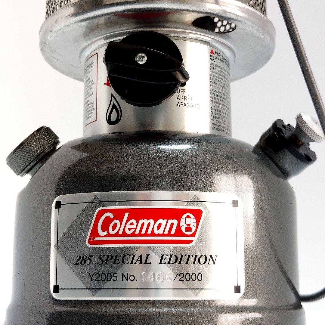 限定品】コールマン2005年 スペシャルエディション #285. 2005 - メルカリ