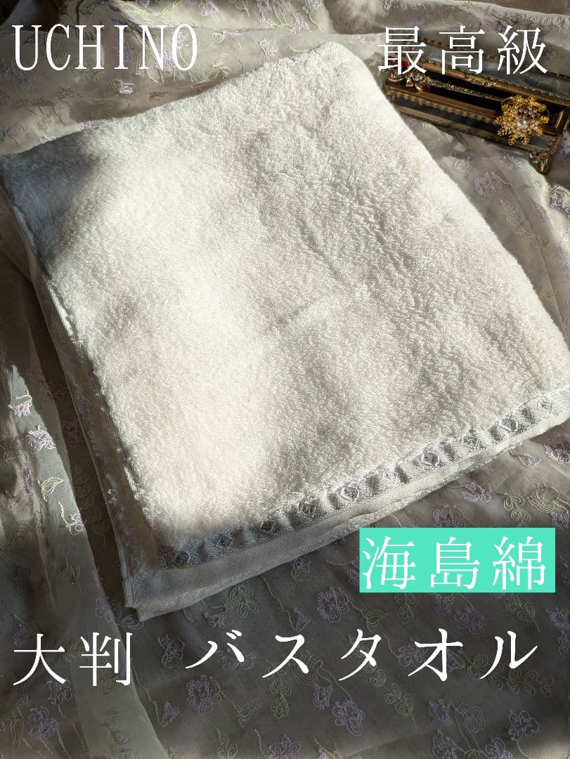 復活まみ太郎出品です！！