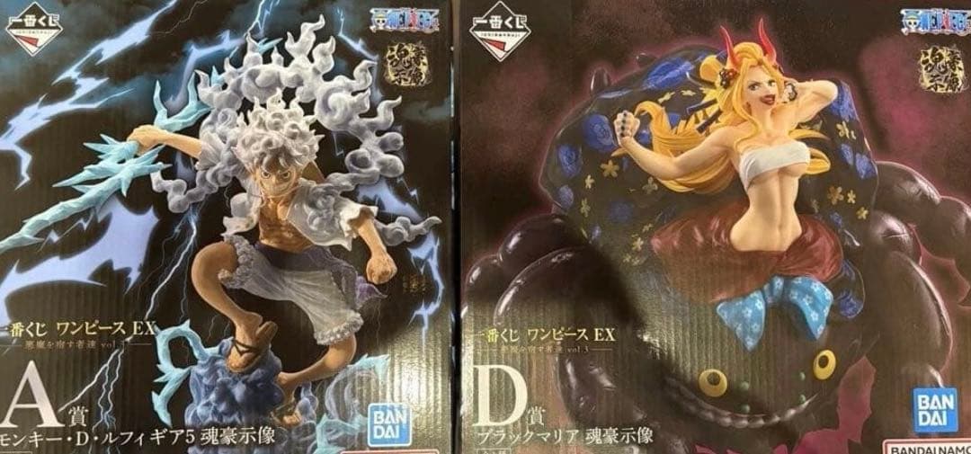 一番くじ ワンピースEX 悪魔を宿す者達 vol.3 A賞 D賞 魂豪示像